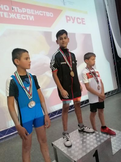 Републиканско първенство по вдигане на тежести 1